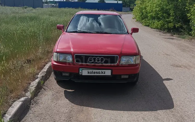 Audi 80 1993 года за 850 000 тг. в Астана