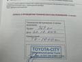Toyota RAV4 2017 года за 10 200 000 тг. в Алматы – фото 15