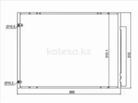 Радиатор кондиционера за 26 450 тг. в Караганда