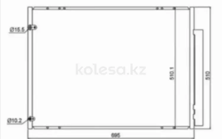Радиатор кондиционера за 26 450 тг. в Караганда