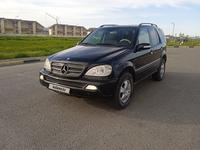 Mercedes-Benz ML 350 2003 года за 4 900 000 тг. в Талдыкорган