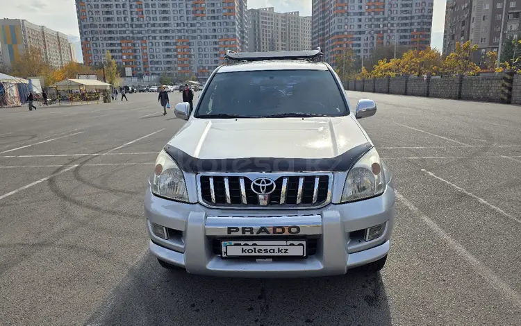 Toyota Land Cruiser Prado 2004 года за 10 500 000 тг. в Алматы