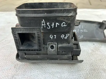 Дефлектор, консоль за 15 000 тг. в Алматы