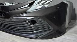 Передние Бампера на Toyota Camry70 Бу оригинал с решеткой за 140 000 тг. в Астана – фото 4