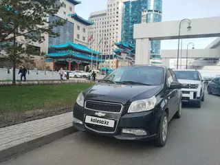Chevrolet Nexia