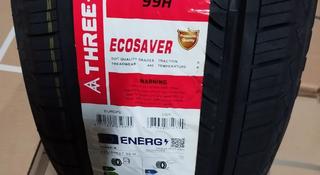 225/60R17 Three-A Ecosaver за 27 700 тг. в Алматы