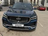 Geely Monjaro 2023 года за 13 500 000 тг. в Астана