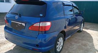 Toyota Ipsum 2005 года за 5 500 000 тг. в Атырау