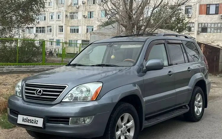 Lexus GX 470 2003 года за 9 200 000 тг. в Кызылорда