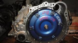 Двигатель 1MZ/2AZ-FE на Toyota Lexus ДВС и АКПП 1UR/2UR/3UR/4UR/2GR/3GR/4GR за 60 000 тг. в Алматы