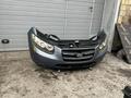 Ноускат Hyundai Santa Fe Санта фе за 280 000 тг. в Караганда