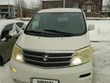 Toyota Alphard 2004 года за 7 000 000 тг. в Астана – фото 2