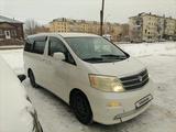 Toyota Alphard 2004 годаүшін7 000 000 тг. в Астана – фото 3