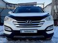 Hyundai Santa Fe 2013 года за 9 300 000 тг. в Караганда – фото 3