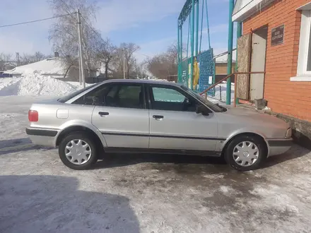 Audi 80 1993 года за 1 550 000 тг. в Атбасар – фото 2