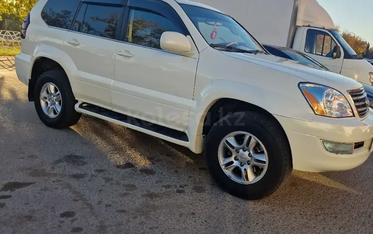 Lexus GX 470 2005 года за 8 500 000 тг. в Павлодар