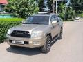 Toyota 4Runner 2004 года за 12 000 000 тг. в Алматы