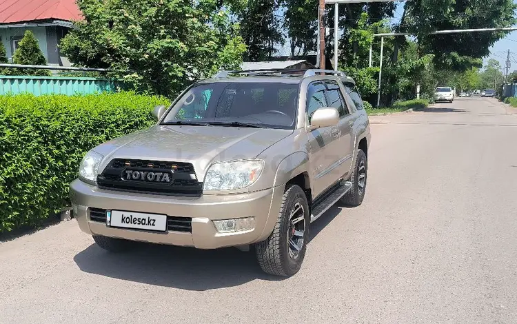 Toyota 4Runner 2004 года за 12 000 000 тг. в Алматы