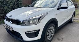 Kia Rio X-Line 2020 года за 6 500 000 тг. в Алматы – фото 3