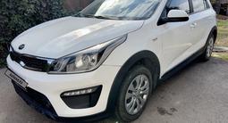 Kia Rio X-Line 2020 года за 6 500 000 тг. в Алматы
