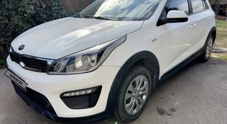 Kia Rio X-Line 2020 года за 6 500 000 тг. в Алматы