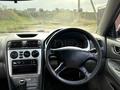 Mitsubishi Galant 1999 годаүшін1 000 000 тг. в Алматы – фото 8