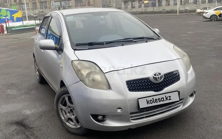 Toyota Yaris 2007 годаүшін2 850 000 тг. в Алматы