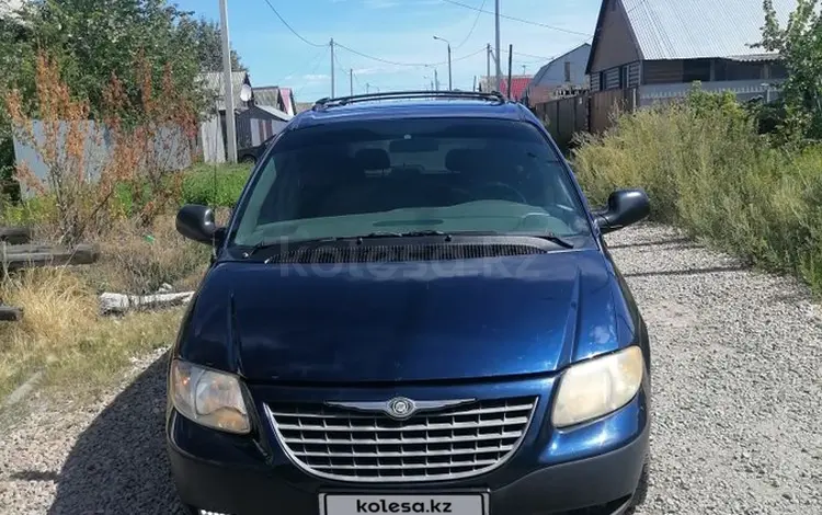 Chrysler Voyager 2002 года за 2 200 000 тг. в Петропавловск