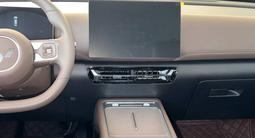 Wuling Starlight 560 1.5h CVT 2025 года за 12 590 000 тг. в Астана – фото 3
