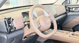 Wuling Starlight 560 1.5h CVT 2025 года за 12 590 000 тг. в Астана – фото 5