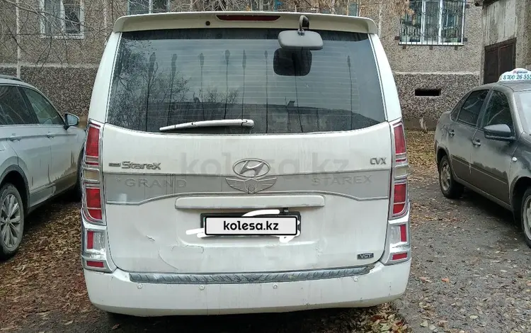 Hyundai Starex 2009 года за 6 200 000 тг. в Темиртау