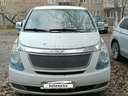 Hyundai Starex 2009 года за 6 200 000 тг. в Темиртау – фото 4