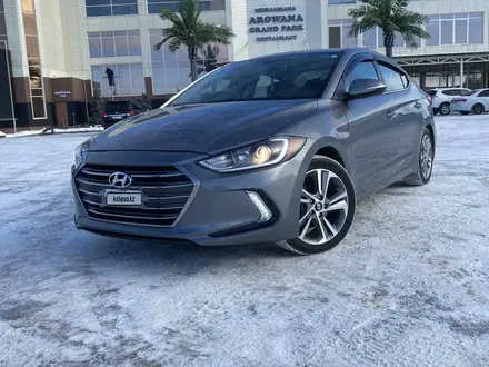 Hyundai Elantra 2017 года за 5 600 000 тг. в Актобе