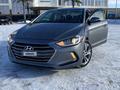 Hyundai Elantra 2017 года за 5 600 000 тг. в Актобе – фото 15