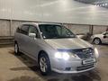 Honda Odyssey 2002 года за 3 700 000 тг. в Алматы