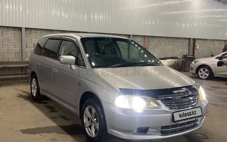 Honda Odyssey 2002 года за 3 700 000 тг. в Алматы