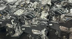 Двигатель 1MZ 2AZ АКПП автомат FE 1MZFE VVT-i 3.0 2AZFE 2.4 за 83 000 тг. в Алматы