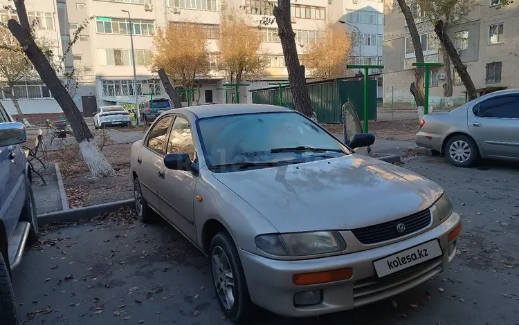 Mazda 323 1996 годаүшін1 800 000 тг. в Алматы