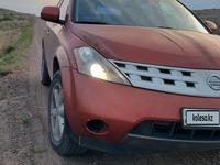 Nissan Murano 2007 года за 4 200 000 тг. в Алматы