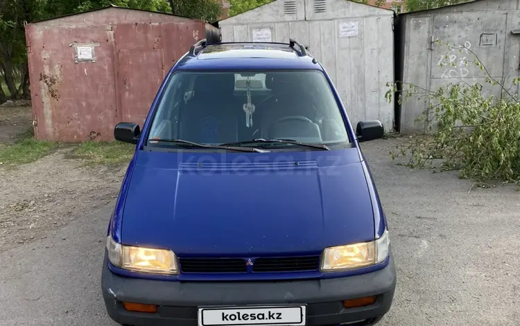 Mitsubishi Space Runner 1994 года за 1 800 000 тг. в Петропавловск