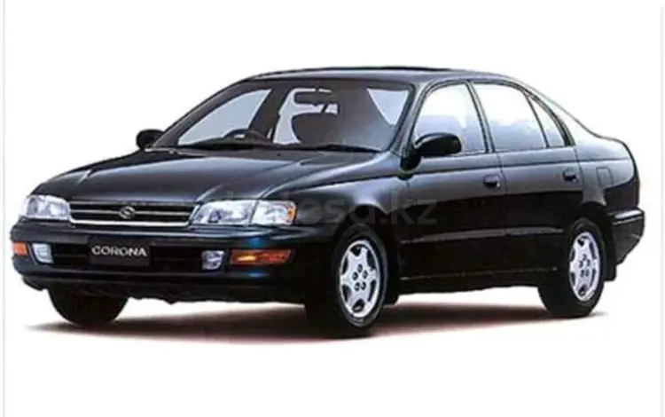 Toyota Corona 1995 годаүшін10 000 тг. в Усть-Каменогорск