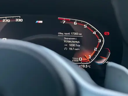 BMW X6 2020 года за 45 500 000 тг. в Астана – фото 29