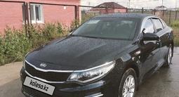 Kia K5 2016 года за 7 500 000 тг. в Усть-Каменогорск – фото 3