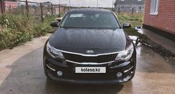 Kia K5 2016 года за 7 500 000 тг. в Усть-Каменогорск – фото 4