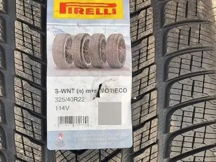 Pirelli Scorpion Winter 325/40 R22 и 285/45 R22 114W за 550 000 тг. в Актау – фото 3