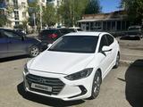 Hyundai Elantra 2017 года за 7 500 000 тг. в Атырау