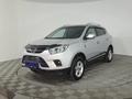 JAC S5 2016 года за 3 990 000 тг. в Караганда
