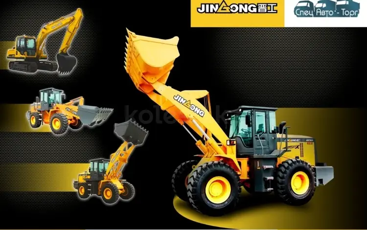 ТОО "СпецАвто-Торг" в Алматы