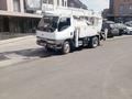 Mitsubishi 1996 года за 15 500 000 тг. в Алматы