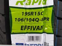 Rapid 195R15C effivan за 26 800 тг. в Шымкент